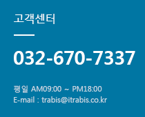 퀵 메뉴